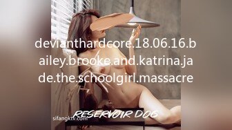 devianthardcore.18.06.16.bailey.brooke.and.katrina.jade.the.schoolgirl.massacre