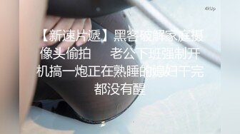 自收集商场 游戏厅 抄底真空漏毛 微漏毛合集【50v】 (35)