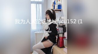 【新片速遞】网红美女糖糖国庆节参加闺蜜婚礼❤被伴郎下药 胁迫强干