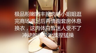 摄影大师上层诱人作品三位美女模特办公OL制服诱惑搔首弄姿脱光