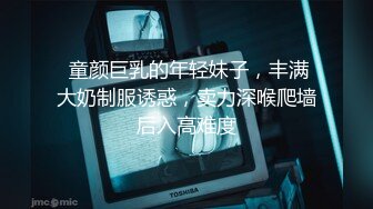 【天使映画】过年期间与会一字马的大奶火辣姑姑「林垲茵」的不伦性爱