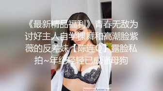 凌晨高价约极品甜美小姐姐 坐在身上各种内衣揉奶 特写揉穴清晰可见 扶着屁股操的啊啊叫