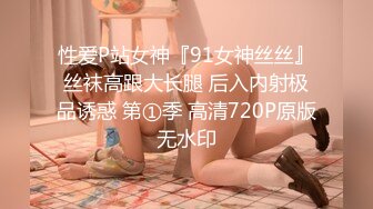 天然巨乳肥臀女优April Dawn资源合集【34V】 (10)