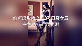 纹身小哥和女友啪啪大秀颜值不错妹子躺着抽插