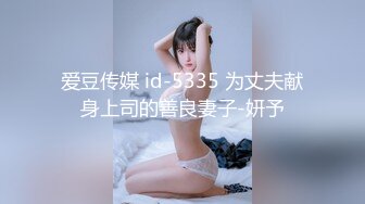 粉衣妹子 舔奶口交抬腿侧入姿势换着操 抱起来撞击骑乘快速冲刺