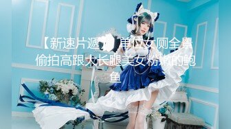 【新片速遞 】 2023-4-4【瘦猴先生探花】新人JK装良家学妹，超级嫩妹妹，强烈要求再干一炮，一线天馒头嫩穴，全力输出[1.07G/MP4/01:30:21]