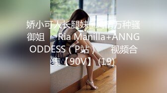 【36D顶级美乳小姐姐】这奶子堪称完美，撩起小背心揉捏，下面塞着跳蛋，嘴里含着假屌，骑坐抽插，搞得多毛骚逼湿哒哒