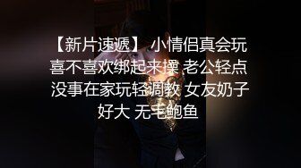 铁牛性爱课程第四课