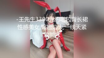 3P4P5P美如畫爽翻了～稀缺資源值得收藏7K240219 (3)