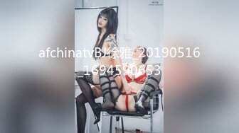 后入熟女炮友