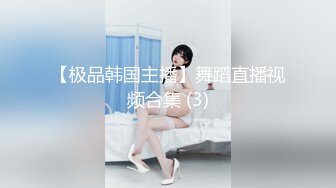 哺乳期少妇