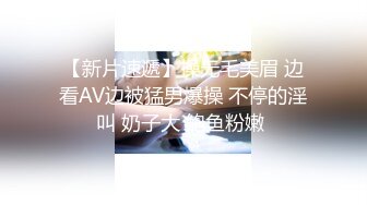 XSJ142 婷婷 奇淫三国之许褚斗马超 性视界传媒