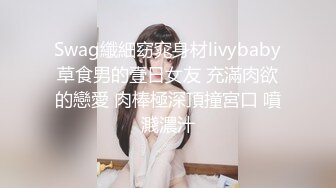   风骚小少妇露脸在家享受炮击蹂躏骚穴，前插后入迎合道具抽插