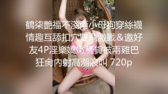 OnlyFans 极品清纯系电竞网红 irisadamsone 大尺度视图私拍②，大奶无毛紫薇相当反