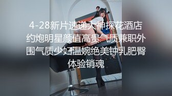  壮哥哥大长屌操白皙嫩少妇露脸啪啪做爱，花样后入侧入狠狠操无套塞满骚穴