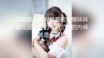 5/1最新 美女尿尿黄发妹子发现被偷拍一脸不高兴VIP1196