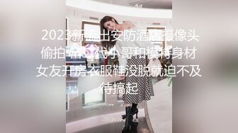 糖心Vlog最新出品國產自拍～21