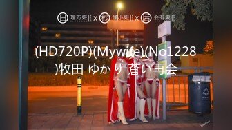 兔子先生TZ-050东京爱欲故事EP8矇眼手铐3P