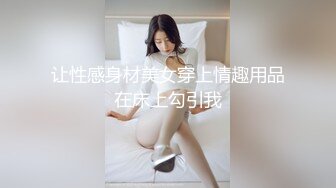 鸭哥侦探约了个性感大屁股白衣妹子，骑在身上摸逼口交大力猛操