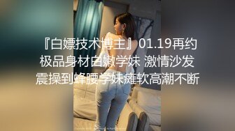 《反差萝莉✿极品调教》卡哇伊清纯系百变COSER网红嫩妹【喵酱】定制私拍，卡通装户外露出口交啪啪内射边玩边做人形小母狗