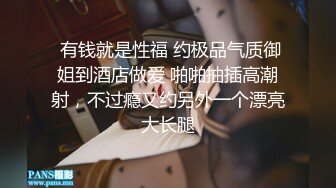 【上】网红帅哥干操黄发小奶弟～