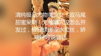 推特美乳女神〖X020X宝爷〗大尺度性爱私拍流出 户外露出公园跪舔