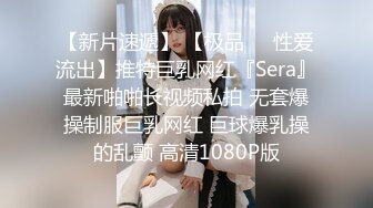 2023-2-19【用利顶你】170CM极品美御姐，黑丝大长腿很主动。舔骚逼叫起来好骚，大屌插嘴一顿操