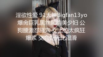 【全網首發】✅✅✅電報門檻付費福利群露臉小女神！推特清純可愛寶藏女孩【小屁mimi】私拍全套，無毛一線天超級粉嫩裸舞紫薇極限反差 (10)