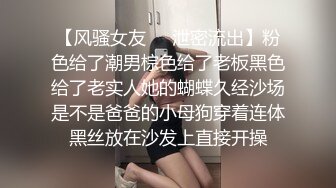 高端酒店女厕全景偷拍多位风姿绰约的御姐嘘嘘肥美的鲍鱼真想尝一尝 (3)