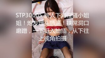   极品萝莉小妹新人下海全程露脸直播，性感好身材高颜值，逼逼和奶子都很嫩