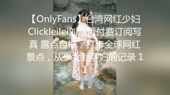 【熟女探花】精品美人妻风情万种满足小伙的一切幻想，鲍鱼很干净很粉，质量高画质清晰，推荐收藏佳作 (2)