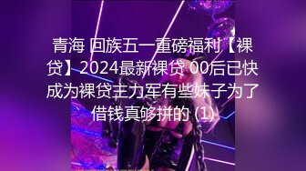 STP32040 蜜桃影像传媒 PMC457 为了家中地位不惜和儿子做爱 李蓉蓉