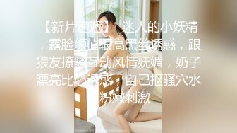 重磅订阅！推特顶级女奴调教摄影大神【边缘人】作品私拍视图完整版，5位颜值身材爆表的女模接受淫荡调教