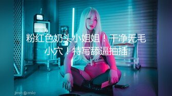 超漂亮~长腿女神【00后小蝴蝶】 (72)