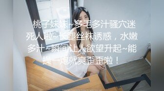 STP23646 清纯小少妇，玩着奶头激情抽插，浪荡呻吟还陪狼友撩骚精彩刺激不断好骚