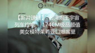 国产麻豆AV MCY MCY0010 淫荡侄女勾引亲叔叔 白靖寒