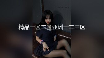 ⚫️⚫️⚫️最新流出NTR骚妻极品崇黑讨黑BBC女神【爱已婚少妇】私拍④，被黑驴屌花式爆肏3P生猛国屌