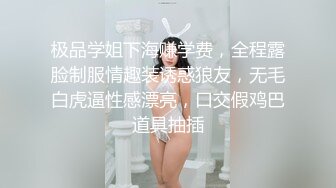 -最新JVID极品尤物 爱妃 颜射才是你最爱的颜色