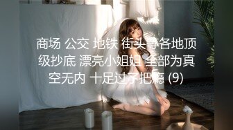 【新片速遞】 【AI换脸视频】金泰妍[Taeyeon]被下属蹂躏的女部长