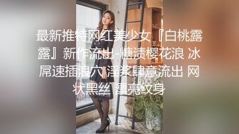 最新无水首发福利！西安BDSM推特大神【周先生】女体调教视图集，雪地遛狗绳艺唯美另类