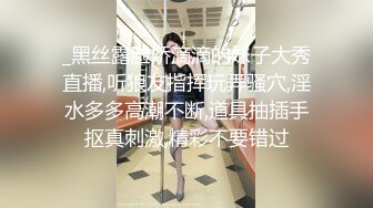 掰开玩屁股玩奶奶