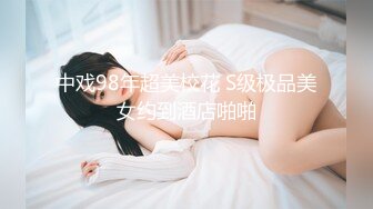 GX-016冠希传媒 清理鸡巴的家政女仆 闷骚白虎母狗露出求操