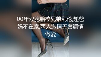 顶级女模！颜值身材巅峰秀人网当红最骚女神模特【周于希】大胆私拍，露毛露奶乳夹逼夹三点一线