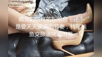 极品高颜值少女 被大叔约到酒店疯狂的中出 妹子都快被操哭了 这颜值可以撸一年