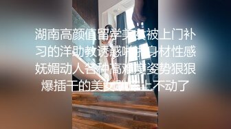 绿帽淫妻，不定时更新