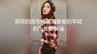 Onlyfans 极品网红反差小姐姐 liabear20 真实的小淫娃被发现