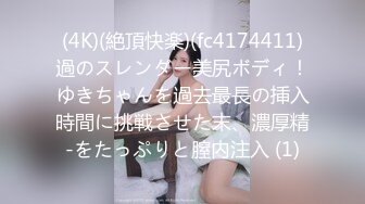 《女神嫩妹足交控⭐必备》最新666元电报群福利~珠海美腿玉足小姐姐推特网红LISA私拍~龟责榨精裸足丝袜推油精射 (6)