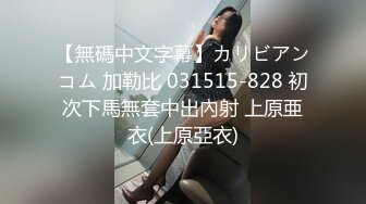 今天换口味年轻妹子 斑纹吊带裙翘着屁股口交 69姿势上位骑乘