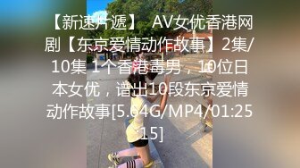 STP22812 最新十月流出秀人网极品网红嫩模 艾小青  猫耳女郎浴室奋战黑丝足交 特写舔鲍 紧致美穴 慢玩抽插