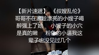 自录~肥臀【变态仙女】肥臀嫩鲍~骑乘自慰~白浆【25V】 (12)